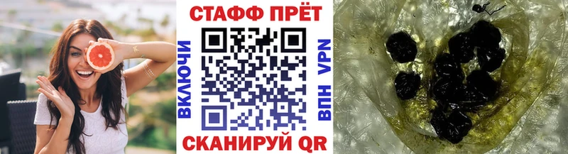 Где можно купить наркотики Кандалакша Кокаин  АМФ  Бошки Шишки  ГАШИШ  MEGA ONION  Alpha PVP 