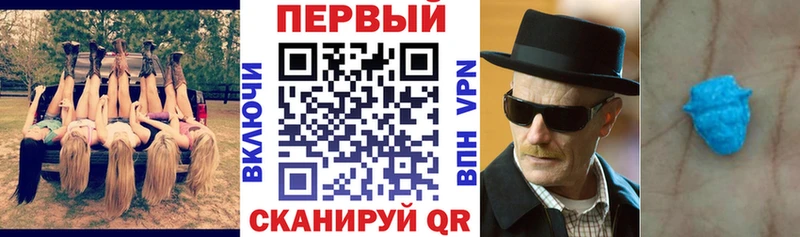 Amphetamine 97% Кандалакша