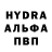 АМФЕТАМИН 97% Kris 34738