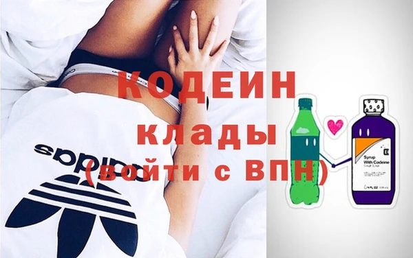 скорость mdpv Дмитров