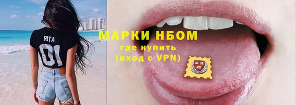 герыч Елабуга