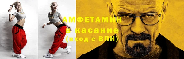 марки lsd Ельня