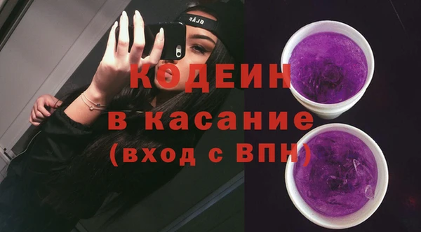 дистиллят марихуана Дмитриев