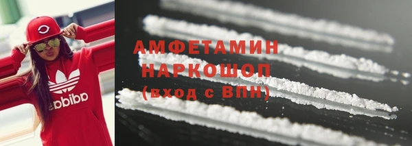 герыч Елабуга