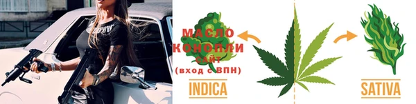 герыч Елабуга