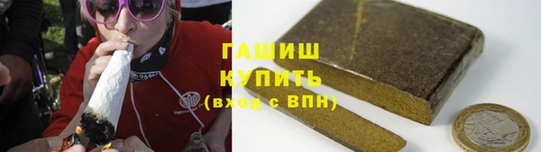 марки lsd Ельня