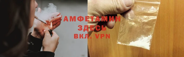 герыч Елабуга