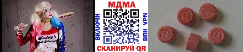 МДМА кристаллы  OMG ССЫЛКА  Кандалакша 