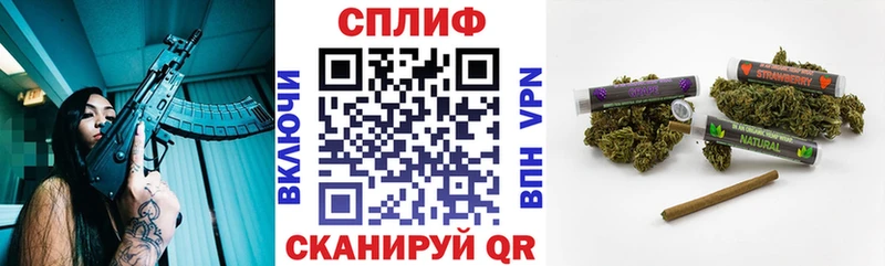 МАРИХУАНА сатива Кандалакша